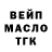 КЕТАМИН VHQ Natasha Khazeshuk