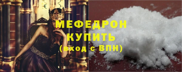 не бодяженный Няндома