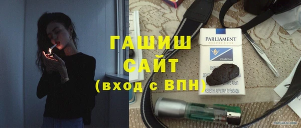каннабис Остров