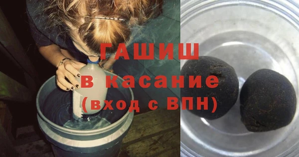 каннабис Остров