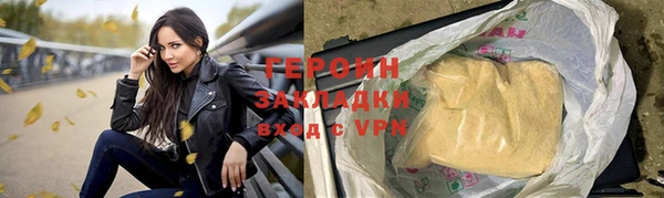 мдпв Красноперекопск