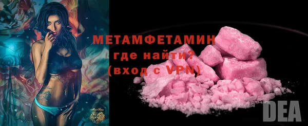 каннабис Остров