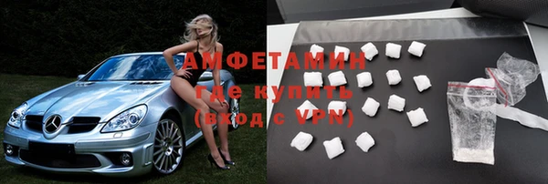 мдма Осташков