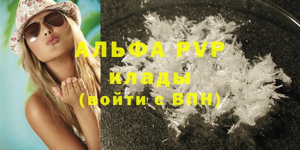 каннабис Остров