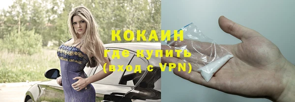 apvp Нягань