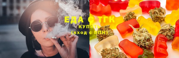 мдма Осташков