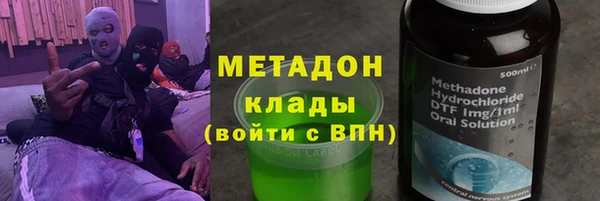 каннабис Остров