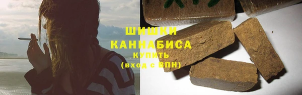 СК Валуйки
