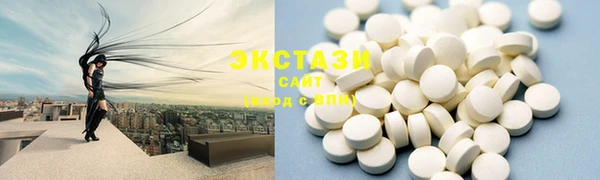 каннабис Остров