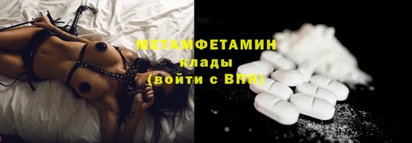 эйфоретик Краснотурьинск