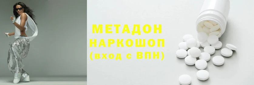 меф Балабаново