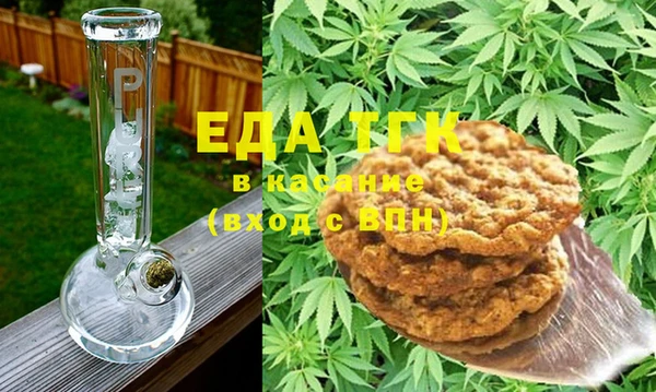 мдма Осташков