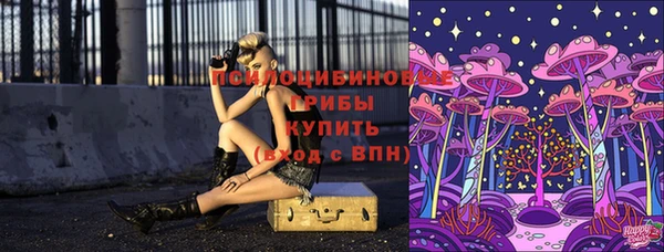 каннабис Остров