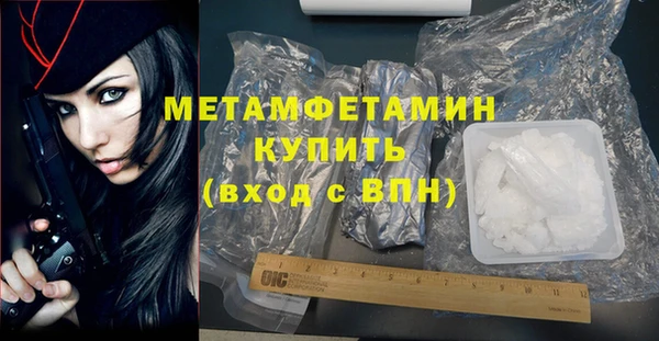 каннабис Остров
