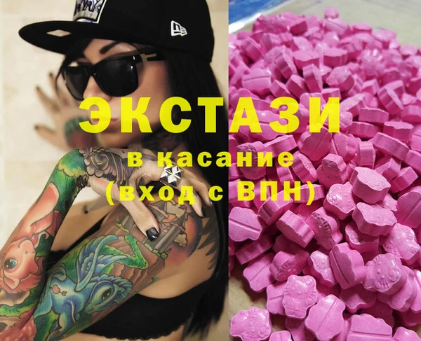 jwh Ростов