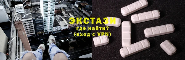 каннабис Остров