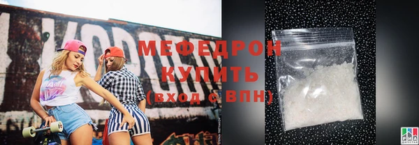 каннабис Остров