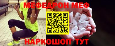 ешки Гатчина