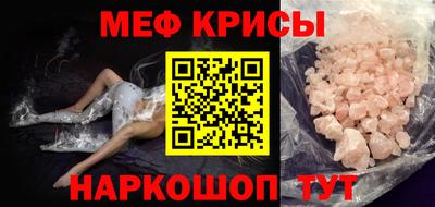ешки Гатчина
