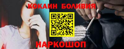 герыч Гагарин