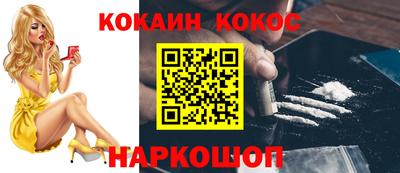 герыч Гагарин