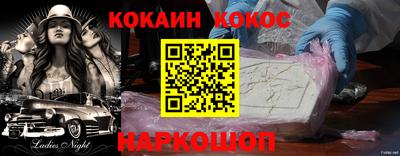 эйфоретик Азнакаево