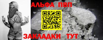 MESCALINE Гай