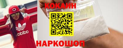 ешки Гатчина