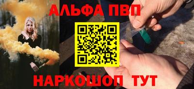 герыч Гагарин