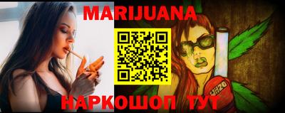 MESCALINE Гай