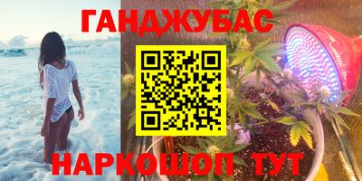 ешки Гатчина
