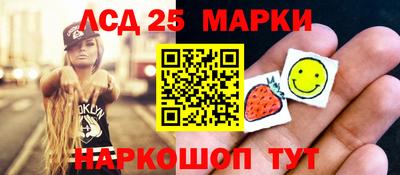 герыч Гагарин