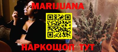 MESCALINE Гай