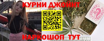 ешки Гатчина