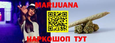 ешки Гатчина