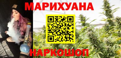 ешки Гатчина