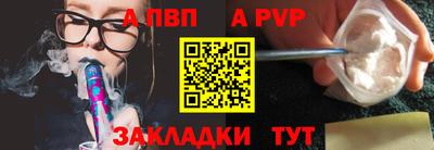 ешки Гатчина