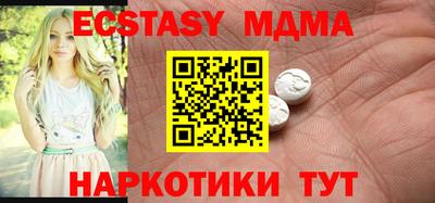 ешки Гатчина
