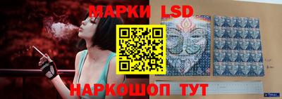 ешки Гатчина