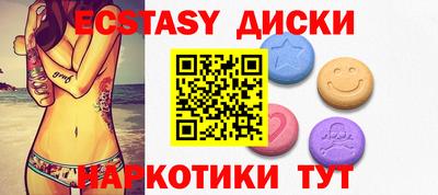 ешки Гатчина