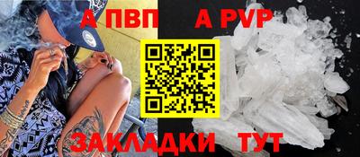 ешки Гатчина