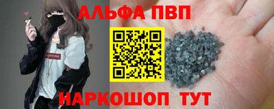 герыч Гагарин