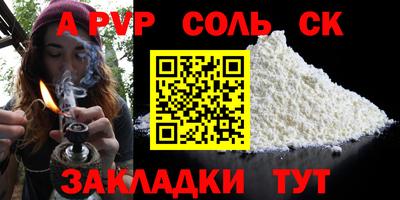 ешки Гатчина