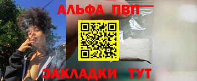 герыч Гагарин