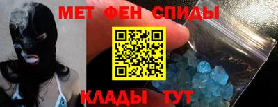 герыч Гагарин