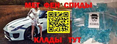 MESCALINE Гай