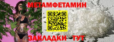 MESCALINE Гай
