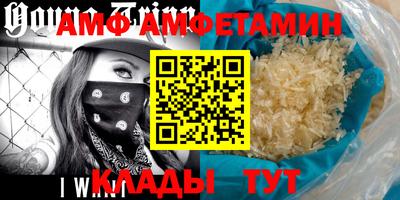 герыч Гагарин