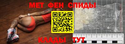 MESCALINE Гай
