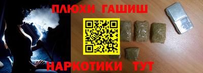 герыч Гагарин